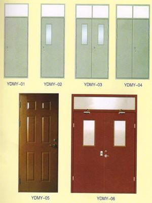 三門峽民用建筑防火設計規范2020版下載:確保建筑物安全的重要步驟